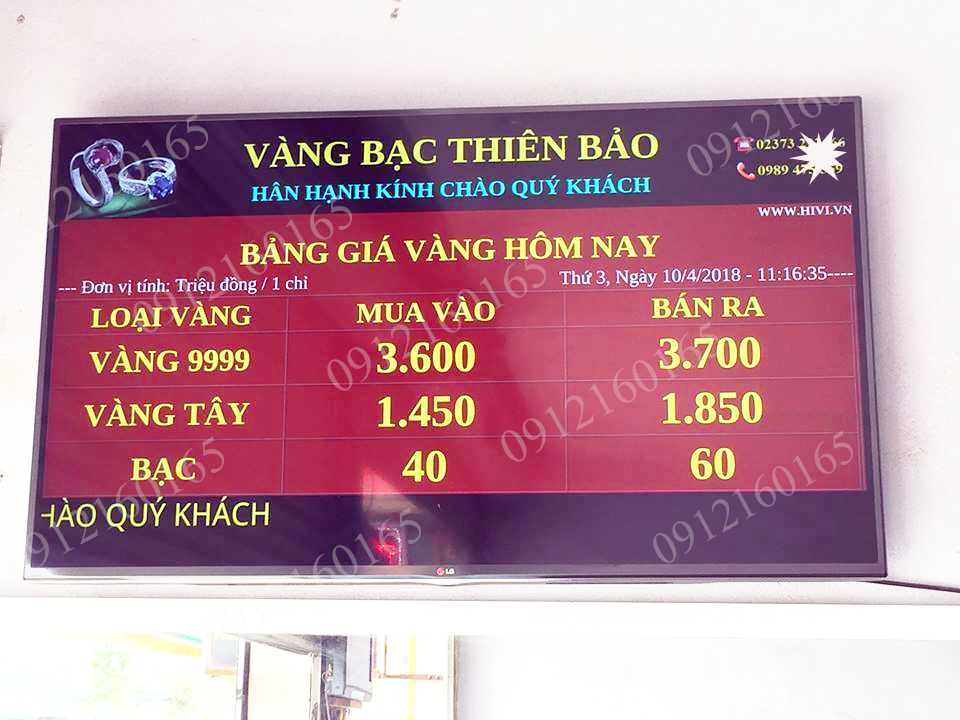 vb thien bao