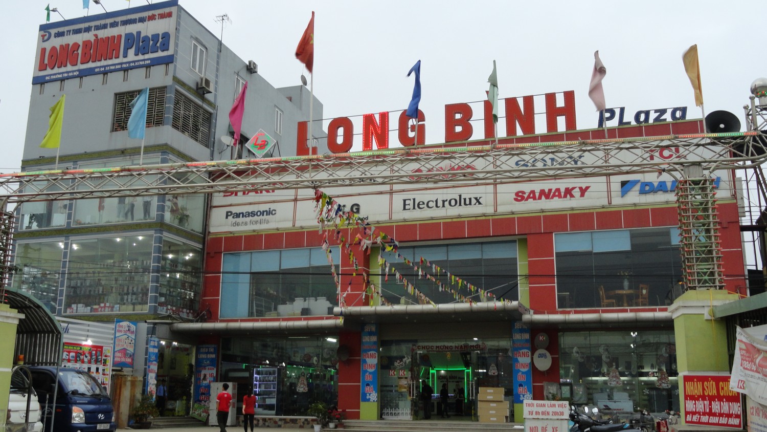 Siêu Thị Điện Máy Long Bình