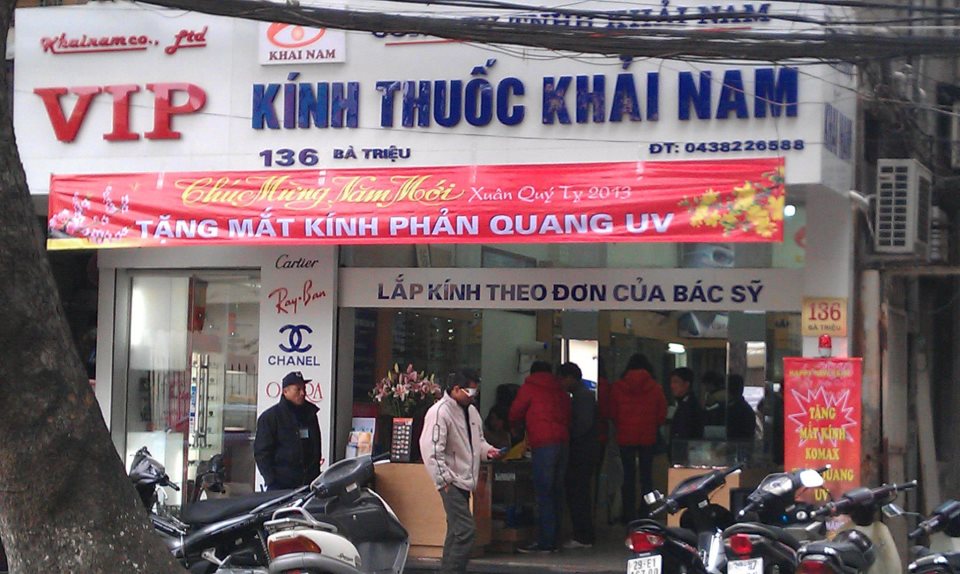 Kính Khải Nam